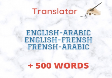 Very good quality of translation of articles in different topics into English-French-Ar