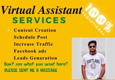 I will be your social media manager as a virtual assistant