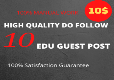 I will publish 10 guest post promotion on high da sites