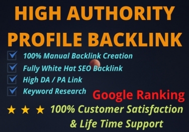 I will 50 provide high authority profile backlink SEO services