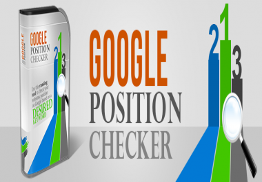 Google Position Checker Software Application Tool