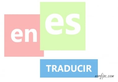 The best translation of articles from English to Spanish