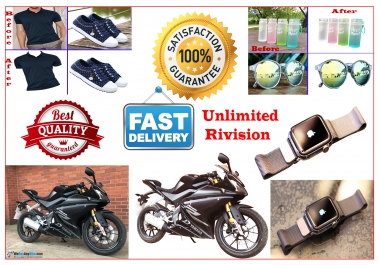 I will remove background 50 photos immediately