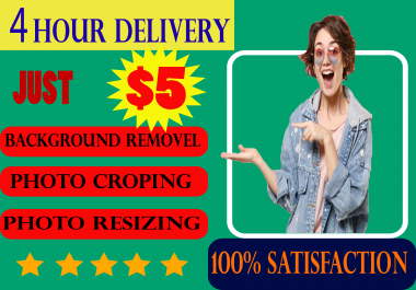 I will do 100 images background removal in 12 hrs