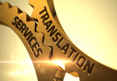 Translating services you can trust. We help you to talk to the world. Any document in any language.