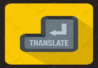 Translate from Spanish language to English language