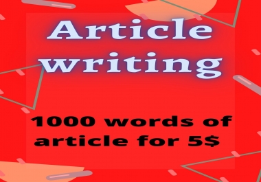 I will write your article professionally