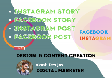 I Will create Facebook or IG story or post for you