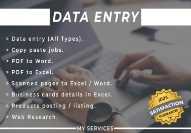 Data world provides you the best data entry work