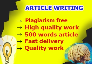 500 WORDS ARTICLE WRITING WITH ANY TOPIC
