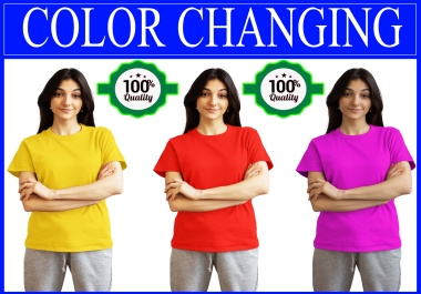 Recolor,  color correction,  change color