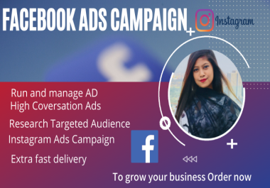 I will be your marketing manager