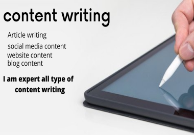 I will write content for your website content, social media content, article content, blogs content