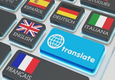 1 DAY SERVICE TRANSLATOR ENGLISH-SPANISH-FRENCH-ARABIC EDITED PERFECLTY