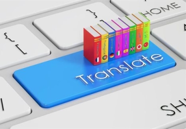 I will translate any work or document for you from English to Arabic with manual translation