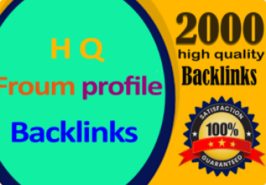 I will hq 120 forum profile backlink for your site