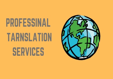 TRANSLATING SERVICES,  COMMUNICATIONS SMOOTHLY