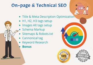 Best On Page and Technical SEO Optimization Service