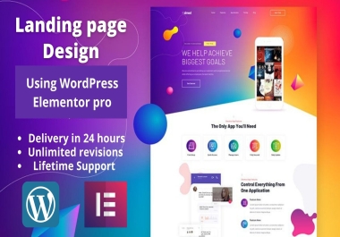 I will design a landing page with wordpress elementor
