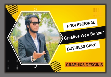 I will design a web banner,  poster,  business card or flyer