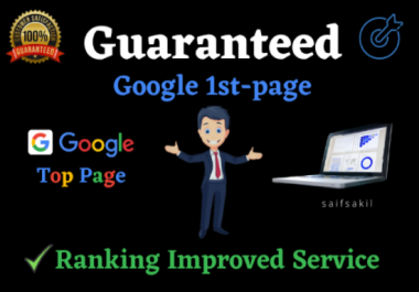 Get Guaranteed Google 1st Page Ranking Improvement with White Hat Link Building