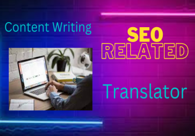 I will do 1500 unique words SEO friendly article on any topic