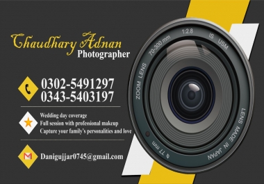 I will design Business Cards,  minamalist,  vector cards