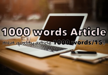 This engaging blog post of 1,000 words is perfect for your website or blog