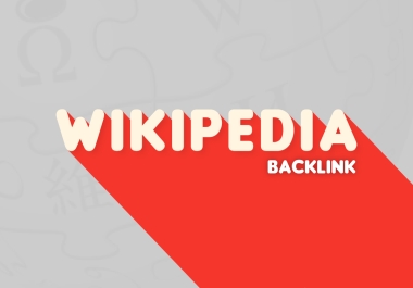 Promote your organization's brand image link with Wikipedia for SEO backlink