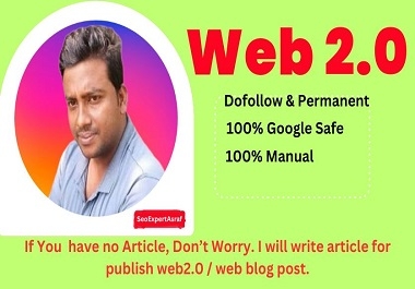 20 high authority/quality/da web 2.0 / Web2.0 Permanent backlinks.