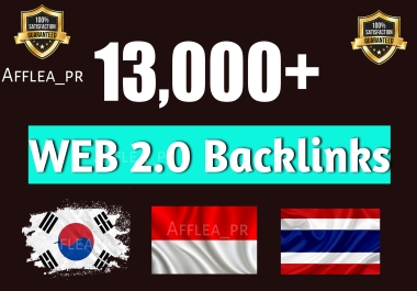 I will do web 2 0 SEO backlinks