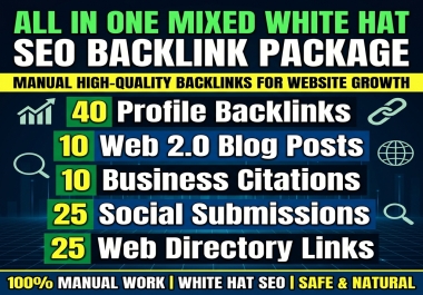 All in One Mixed White Hat SEO Backlink Package