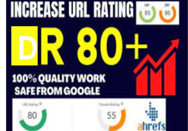 Increase DR 80 plus in 30 days