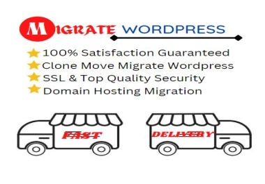 I will transfer,  migrate wordpress website to new host or domain