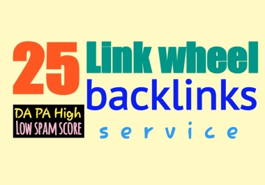 Link wheel back links service for Google rank