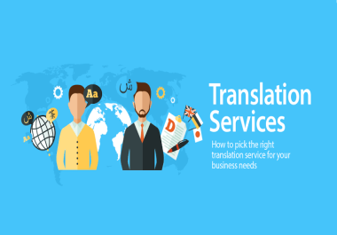 You will get Translation for any language English, Spanish, German, Russian, Japanese.