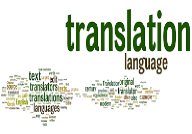 Language translator script in HTML