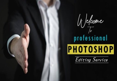 I will add or remove person,  objects,  change background using photoshop > 20 photo