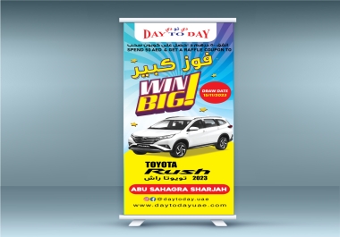 Elevate Your Brand Professional Roll Up Banner Designer