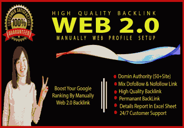 Boost Your Website's SEO with 1000 High-Quality Web 2.0 Backlinks