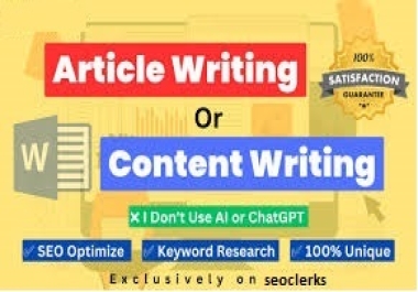 I will write an article on any topic,  starting at 1500 words.