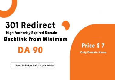 301 Redirect Backlink From High Authority Website