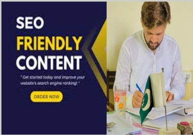 I will write 4x300 SEO friendly Content for website