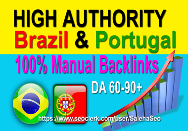 I will high da authority 20 portugal brazil backlinks portuguese off page link building