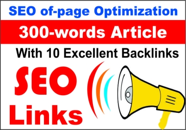 300-words Article with 10 Excellent Backlinks