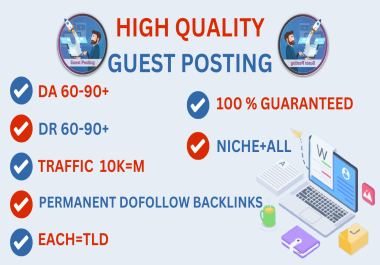 High authority banklink with dofollow and permanent link