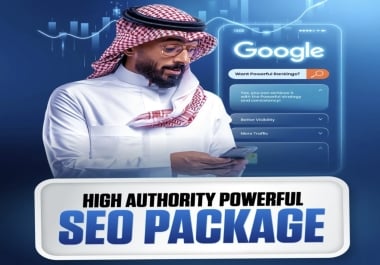Get High Authority Powerful SEO Package