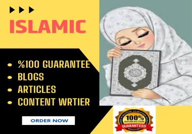 write Islamic content Islamic articles,  Islamic essay on sunnah and history