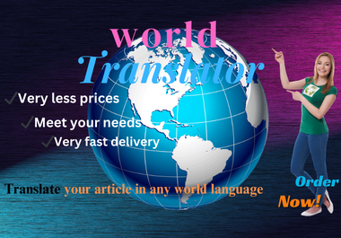 I will be your expert virtual assistant and article translator