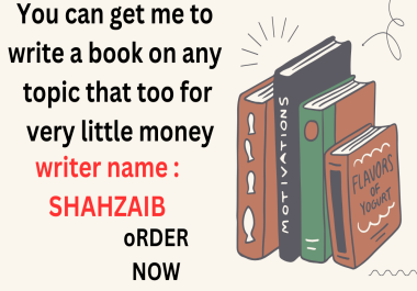 I am an interesting book writer